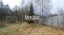 Продажа загородного дома Лебяжье