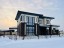 Продажа загородного дома Истра, ДЗ Русская Деревня