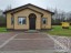 Продажа загородного дома Сертолово