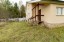 Продажа загородного дома Видное