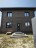 Продажа загородного дома Раменское