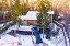 Продажа загородного дома Кубинка