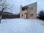 Продажа загородного дома Островцы
