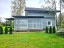 Продажа загородного дома Удальцово, 4-й квартал