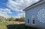 Продажа загородного дома Наро-Фоминск, Глаголево