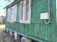 Продажа загородного дома Кузяево, Вишенка, к.НТ