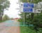 Продажа загородного дома Волосово, Нарвская