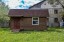 Продажа загородного дома Новинка, Контакт, 12-я, 284