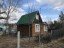 Продажа загородного дома Клин, Ногово, Виктория, к.НТ