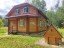 Продажа загородного дома Богородское, Меркурий-7, к.нт