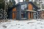Продажа загородного дома Истра, Аносино