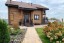 Продажа загородного дома Кривцы, Счастливая, 76