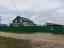 Продажа загородного дома Губаницы, Луговая, 8