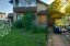 Продажа загородного дома Дмитров, Комаровка
