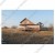 Продажа загородного дома Никулино