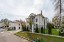 Продажа загородного дома Лесные Сторожки