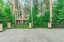 Продажа загородного дома Кубинка