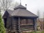 Продажа загородного дома Ленинское, Советская