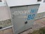 Продажа загородного дома Павловский Посад, Евсеево, Отрадное (Ветеран), к.нт