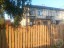 Продажа загородного дома Трансмаш, к.нт
