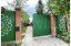 Продажа загородного дома Институтская 1-я