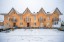 Продажа загородного дома Кальтино