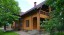 Продажа загородного дома Кубинка