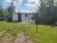 Продажа загородного дома Ромашки, Объездная
