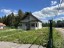Продажа загородного дома Иваново