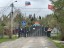 Продажа загородного дома Горбуново