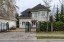 Продажа загородного дома Истра, Борзые