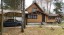 Продажа загородного дома Поповка, Славянская, 12