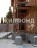 Продажа загородного дома Главмосстроя, 4