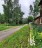 Продажа загородного дома Массив Моторное, Сосновый