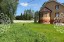 Продажа загородного дома Раменское, Ильинский, Поселок Вялки, 41