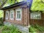Продажа загородного дома Дмитров, Кузяево