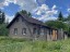 Продажа загородного дома Борисова Грива, Широкая, 4