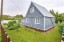 Продажа загородного дома Наро-Фоминск, Порядино, Репка, к.нт