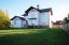 Продажа загородного дома Кубинка