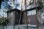 Продажа загородного дома Истра, Надовражино, к.тан