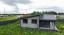 Продажа загородного дома Волхонское