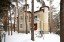Продажа загородного дома Кубинка