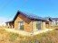 Продажа загородного дома Истра, Покровское