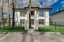 Продажа загородного дома Институтская 1-я