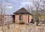 Продажа загородного дома Адонис
