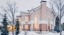 Продажа загородного дома Истра, Писково