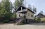 Продажа загородного дома Черничное