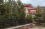 Продажа загородного дома Кубинка