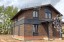 Продажа загородного дома Институтская 1-я