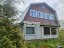 Продажа загородного дома Большие Борницы, 52